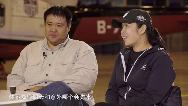 最會「敗家」的一對夫妻，「賣掉上億家產」全球旅遊10年，回來後發現自己反賺了2個億