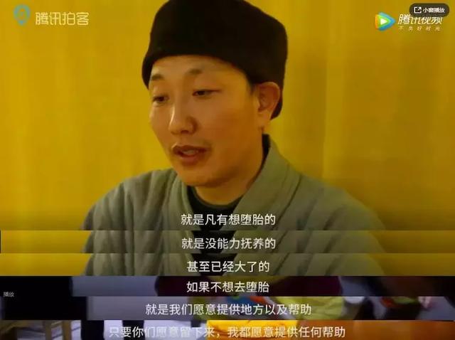 為情所困出家!「幫140位女子生娃」被罵花和尚 做22個孩子們「爸爸」全網圍觀:他才最男人