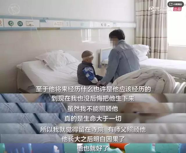 為情所困出家!「幫140位女子生娃」被罵花和尚 做22個孩子們「爸爸」全網圍觀:他才最男人