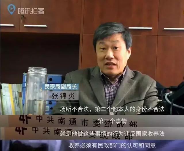 為情所困出家!「幫140位女子生娃」被罵花和尚 做22個孩子們「爸爸」全網圍觀:他才最男人