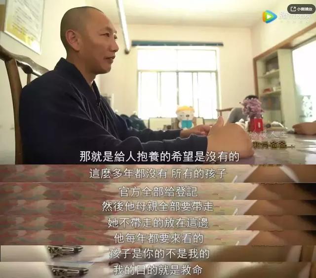 為情所困出家!「幫140位女子生娃」被罵花和尚 做22個孩子們「爸爸」全網圍觀:他才最男人