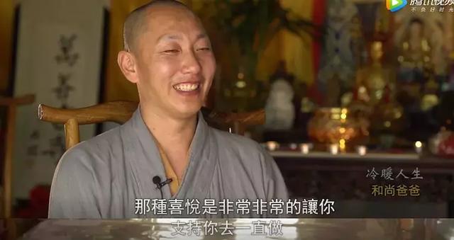 為情所困出家!「幫140位女子生娃」被罵花和尚 做22個孩子們「爸爸」全網圍觀:他才最男人