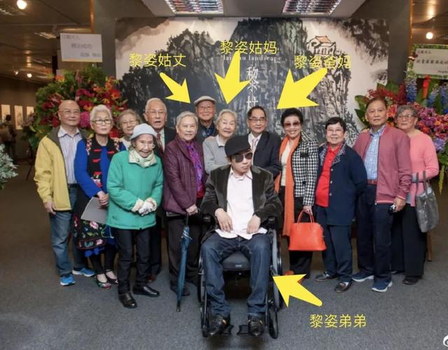 黎姿姑媽看病「90歲丈夫提前掛號」相愛半世紀寵如公主　老公女兒常相伴「全家團結一心」人間最大福分