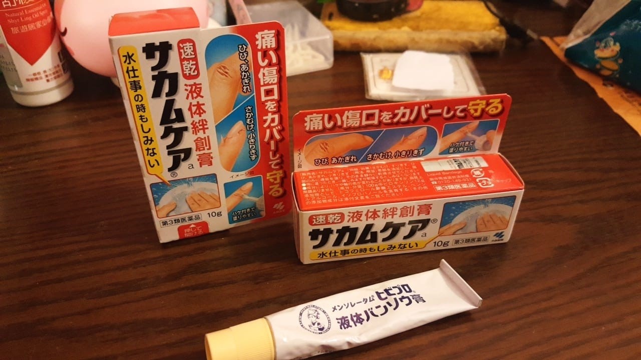 日本「液體OK蹦」實測驚人！網友淚訴：一抹見佛祖，癒合速度卻超乎想像