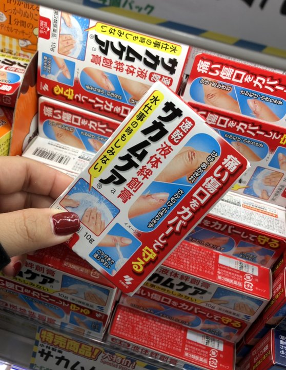 用過都知道！日本爆紅神物「台灣人遊日必買」　他買來用「卻跑出人生跑馬燈」淚呼：真的終身難忘