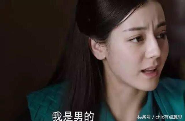 同樣是女扮男裝:楊冪俊俏、趙麗穎英氣、熱巴一眼就認出,而有兩位騙了我們整個童年