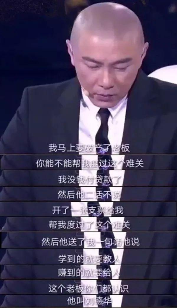 搬家賣豪宅！張衛健曝晚餐「滿桌菜看不到肉」簡樸度日　當年結婚「妻穿二手婚紗」泛淚謝她不離不棄