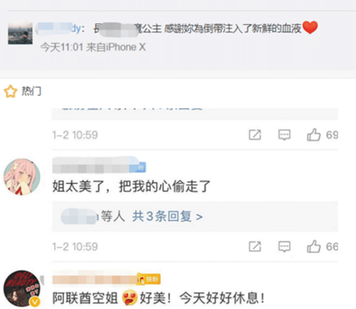 撩人不停歇！蔡依林演唱會造型燃爆，「流體開叉裙短到大腿根」鏡頭下拉暴露真實腿型： 心都被偷走了