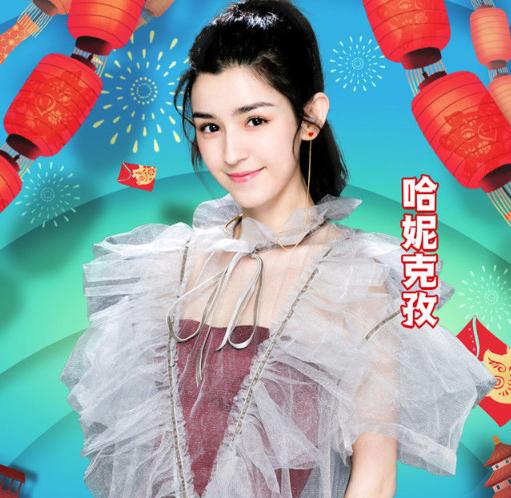 「新疆4大美女」重新大洗牌！迪麗熱巴被打敗落榜　24歲美女登頂冠軍「一夜爆紅全網」：4000年一遇