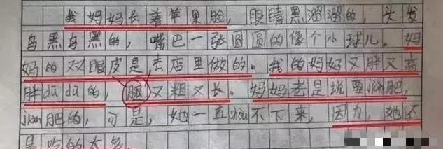 8歲兒寫作業「奇葩造句」爸爸氣得差點撕掉　隔天到校「老師二話不說給滿分」：孩子是人才