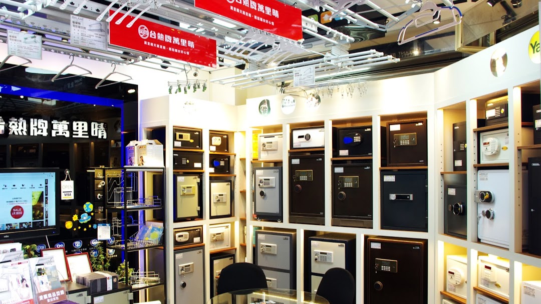 耐用30年！家中挖出「絕版烘衣神機」喚起古早回憶　網友曝「公司最後倒了」大嘆：害到自己