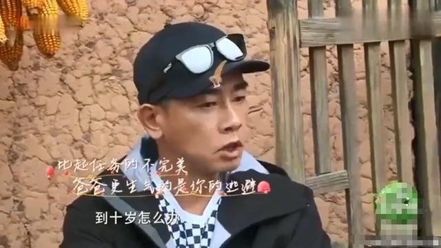 Jasper說謊不承認！陳小春「氣得踢飛碗筷」嚇壞眾人，事後「教育方式」卻讓人佩服 