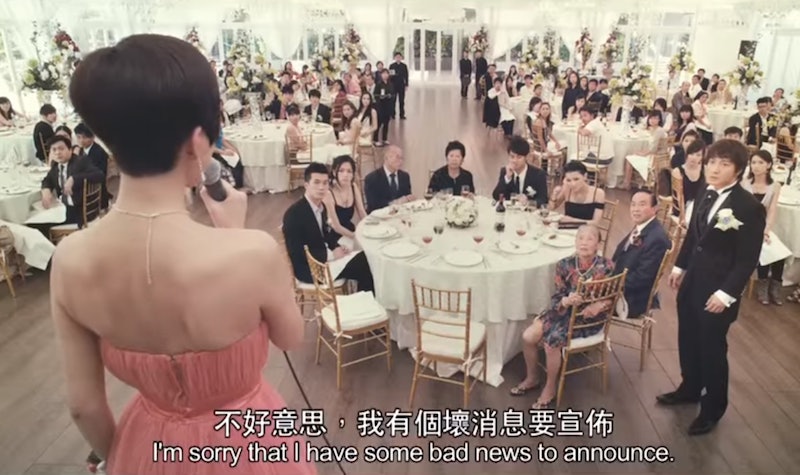 欠錢不還！新娘要求「用紅包抵債」：妳來免費參加婚禮　網友傻眼「決定特製紅包」讓她一次還清