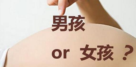 為圓「兒子夢」 夫妻倆連生11個女兒才如願生兒子！如今生活靠「啃女」讓人唏噓