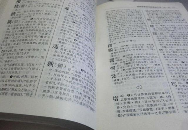 爸爸姓「公」喜得三胞胎，爺爺隨口取名，員警聽完笑了：「長大來我這上班～」