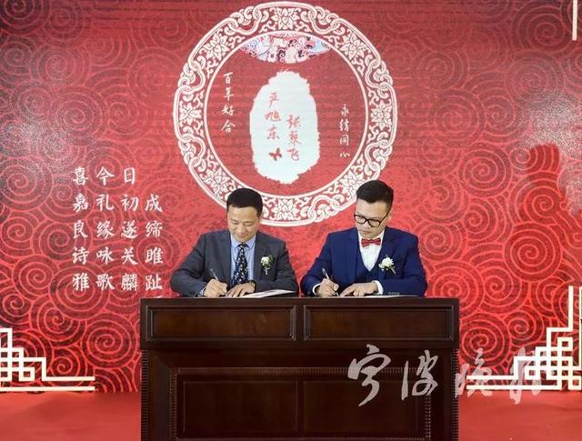 年收入9億！富二代結婚「婚宴沒有龍蝦鮑魚」還只請30個人　直到「老父親暖心致詞」賓客含淚：嫁對人了