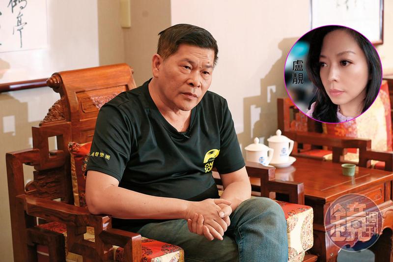 曾陷澎恰恰光碟案!盧靚浮沉多年「靠零星收入維生」 如今熬過低潮「搖身變2000萬總監」近況曝光