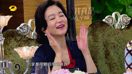 林青霞11億「700坪豪宅裝潢曝光」泳池分室內外 　「每間臥室都設衣帽間」內附電影院整天不需出門