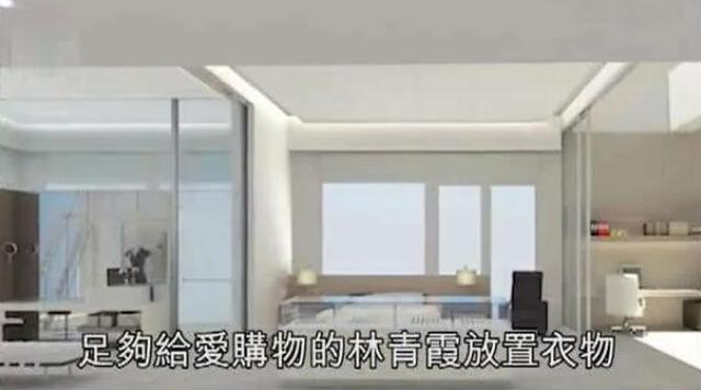 林青霞11億「700坪豪宅裝潢曝光」泳池分室內外 　「每間臥室都設衣帽間」內附電影院整天不需出門