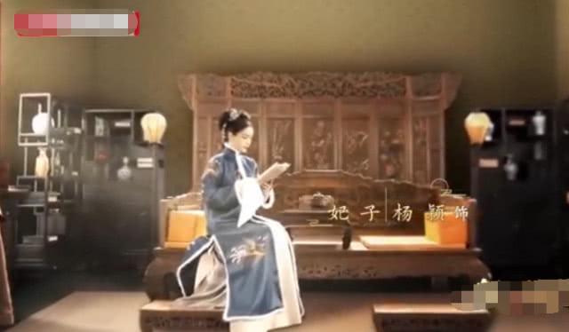 baby從不接清宮劇！導演花大價錢請來，「妃子妝容」曝光後    網友：六宮都被比下去了