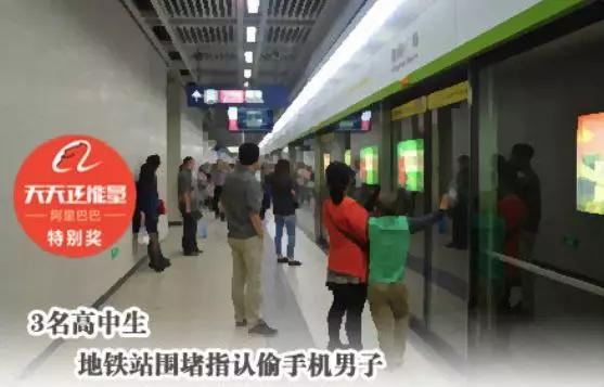 感動無所不在！地鐵上老夫妻「餓到發慌」無助流淚　年輕人二話不說「遞出自己的便當」：舉手之勞
