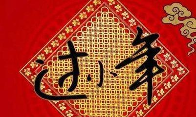 俗語：「灶爺看著鍋，必定欠賬多」 臘月「正確祭拜灶王爺」才能福分多！