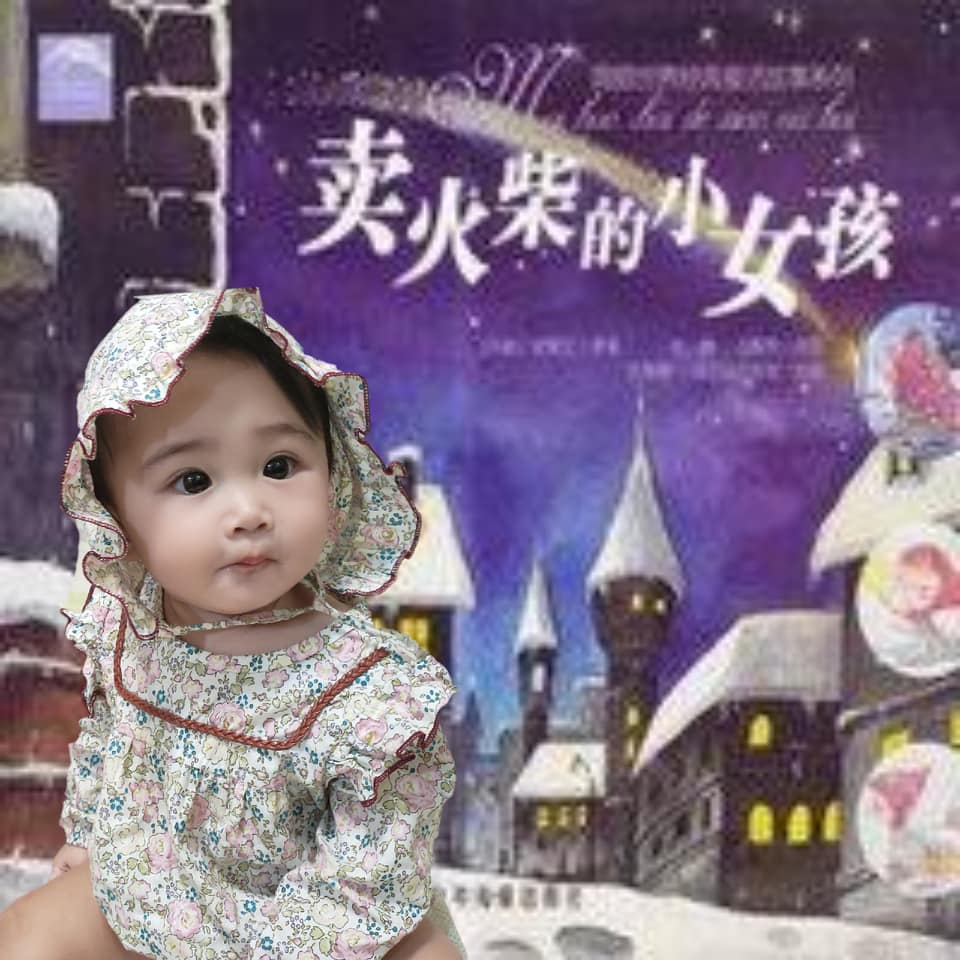 《炮仔聲》男星兒女雙全！大兒子4歲「才登記結婚」報戶口「用認領的」　「老婆身材神似隋棠」看不出是2寶媽