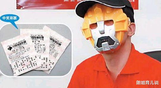 男子中彩票後「5年沒上班」，全部花光準備工作時又中1.2億，「購買經驗曝光」人人稱羨