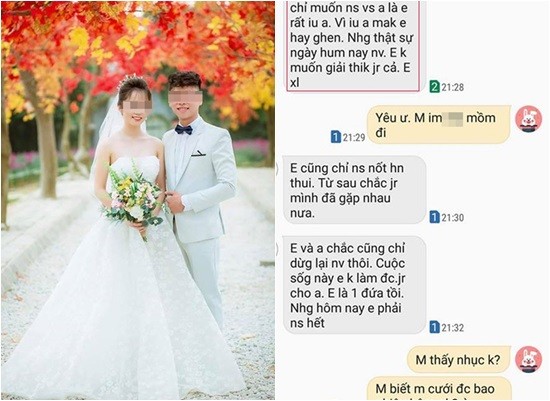 新婚7天就出差！太想念老婆「當晚甜蜜熱線」聽到很多人聲　岳父衝去閨房「驚見數道黑影」臉色鐵青