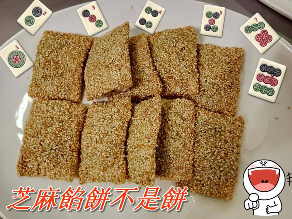 員工沒食慾！公司尾牙「白吐司+菜頭粿」員工笑不出來　網友搜出餐廳驚喊：「有錢人才吃得起」