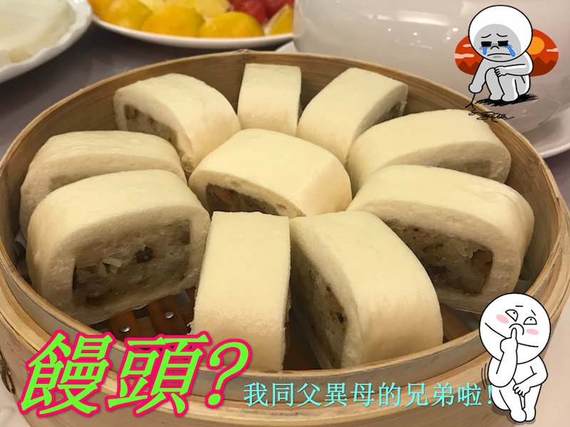 員工沒食慾！公司尾牙「白吐司+菜頭粿」員工笑不出來　網友搜出餐廳驚喊：「有錢人才吃得起」