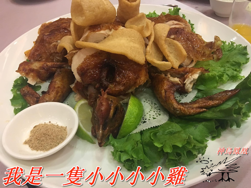 員工沒食慾！公司尾牙「白吐司+菜頭粿」員工笑不出來　網友搜出餐廳驚喊：「有錢人才吃得起」