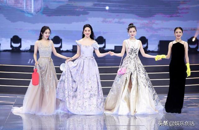 當紅四大女神罕見同台鬥豔！baby、楊冪精緻甜美，佟麗婭大秀美背，劉亦菲「一襲繁花公主裙」閃耀全場