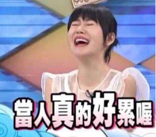 小S深夜抱怨「你知不知道我想要溫馨的家 」！吐結婚20年心聲「隔空抱怨老公」網超有感：這會記一輩子
