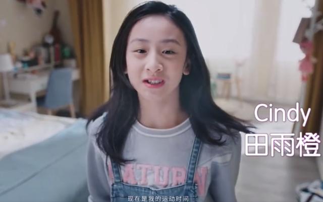 小天使長大了！《爸爸去哪兒》Cindy「暴風抽高」超過田亮肩膀　「身高直逼170」網讚翻：模特兒基因