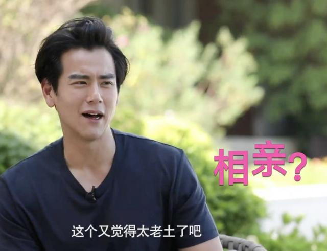 想談戀愛了！38歲彭於晏「自曝單身5年」又嫌相親太老土 　媽媽常被「誤認成女友」無奈嘆：以後不要老帶我