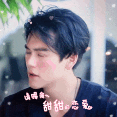 想談戀愛了！38歲彭於晏「自曝單身5年」又嫌相親太老土 　媽媽常被「誤認成女友」無奈嘆：以後不要老帶我