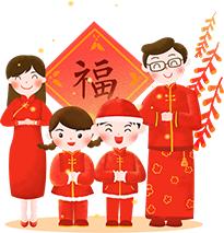 春節闔家歡慶！「年節習俗的由來」大有學問　團圓飯真諦「家人互敬互愛」關係更緊密