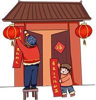 春節闔家歡慶！「年節習俗的由來」大有學問　團圓飯真諦「家人互敬互愛」關係更緊密