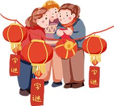 春節闔家歡慶！「年節習俗的由來」大有學問　團圓飯真諦「家人互敬互愛」關係更緊密