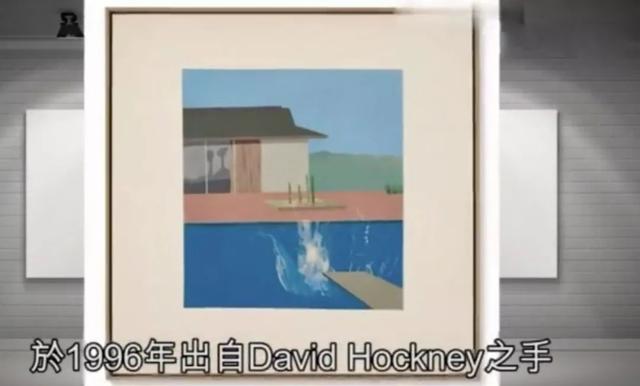 不愛美人愛收藏!劉鑾雄以4300萬拍下名畫,14年後狂賺2億 網驚:有錢就是任性