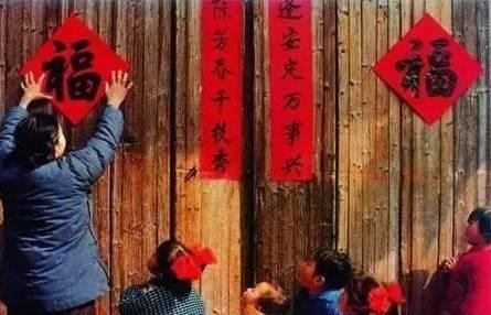 開運旺財！除夕家裡「這麼布置」風水好　把硬幣壓在紅紙上「放到這個地方」財運天天守著你家