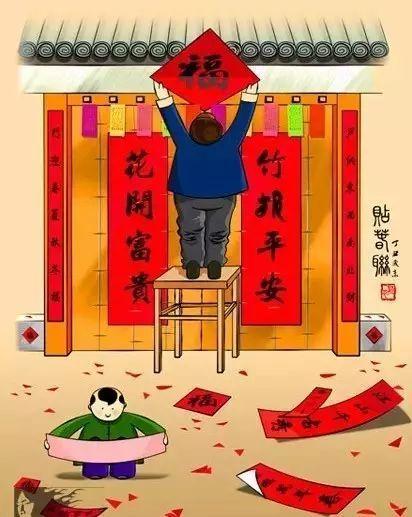 開運旺財！除夕家裡「這麼布置」風水好　把硬幣壓在紅紙上「放到這個地方」財運天天守著你家