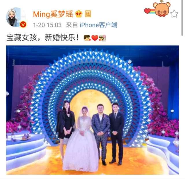 何猷君夫婦甜蜜合體！奚夢瑤「甜笑秀大長腿」貴婦風範十足　為老公「全程彎腰曲腿」寵愛無極限