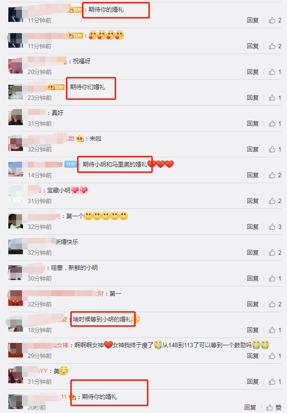 何猷君夫婦甜蜜合體！奚夢瑤「甜笑秀大長腿」貴婦風範十足　為老公「全程彎腰曲腿」寵愛無極限