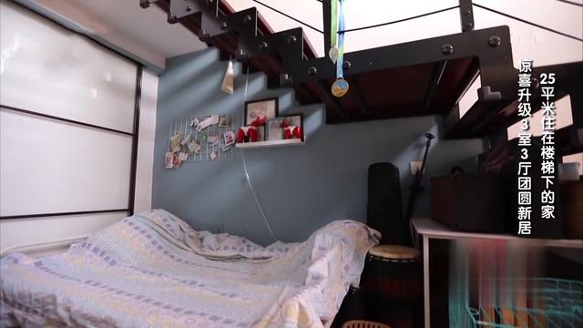 毫無隱私！姐弟倆住8坪房子太尷尬，設計師妙手回春    巧變三室三廳