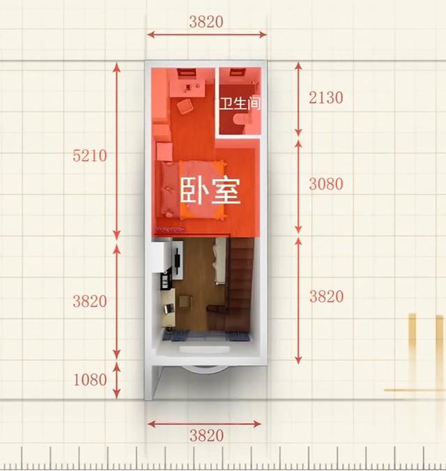 毫無隱私！姐弟倆住8坪房子太尷尬，設計師妙手回春    巧變三室三廳