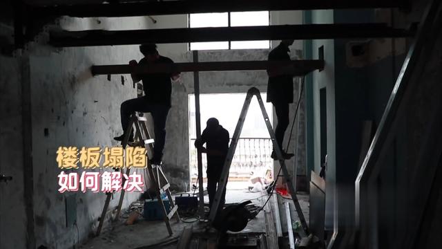 毫無隱私！姐弟倆住8坪房子太尷尬，設計師妙手回春    巧變三室三廳