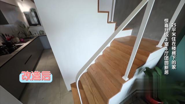 毫無隱私！姐弟倆住8坪房子太尷尬，設計師妙手回春    巧變三室三廳