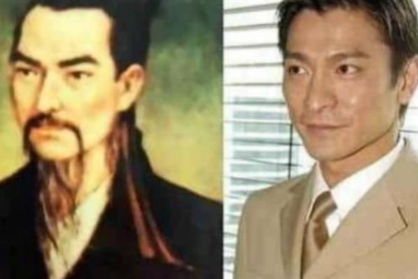 每隔百年就出現「一模一樣」的自己？風姐撞臉文綉，劉德華神似墨子   科學家都難以置信
